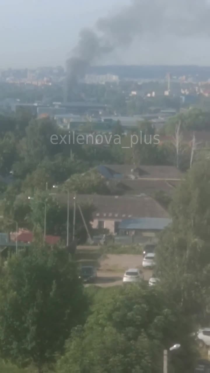 Drones have attacked AO Radiozavod enterprise in Penza