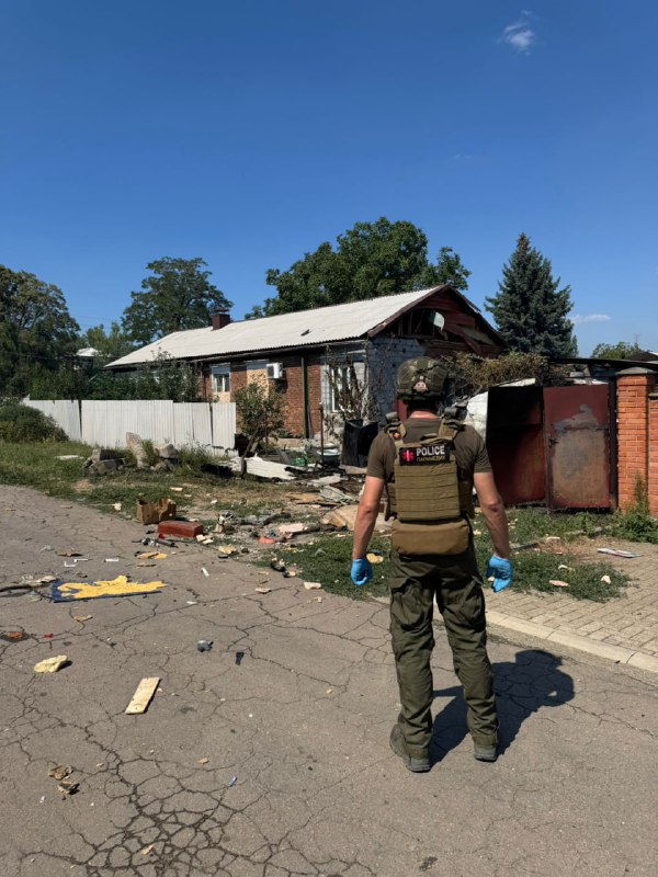 1 person killed as result of shelling in Kostyantynivka