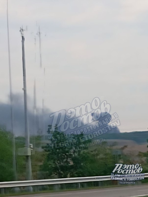 Smoke is rising in Millerovo after drones attack