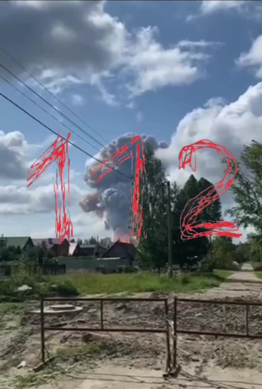 Explosion reported at gunpowder plant Elastic in Shilovo district of Ryazan region