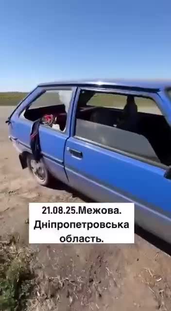 1 person killed as result of shelling in Mezhova community of Dnipropetrovsk region