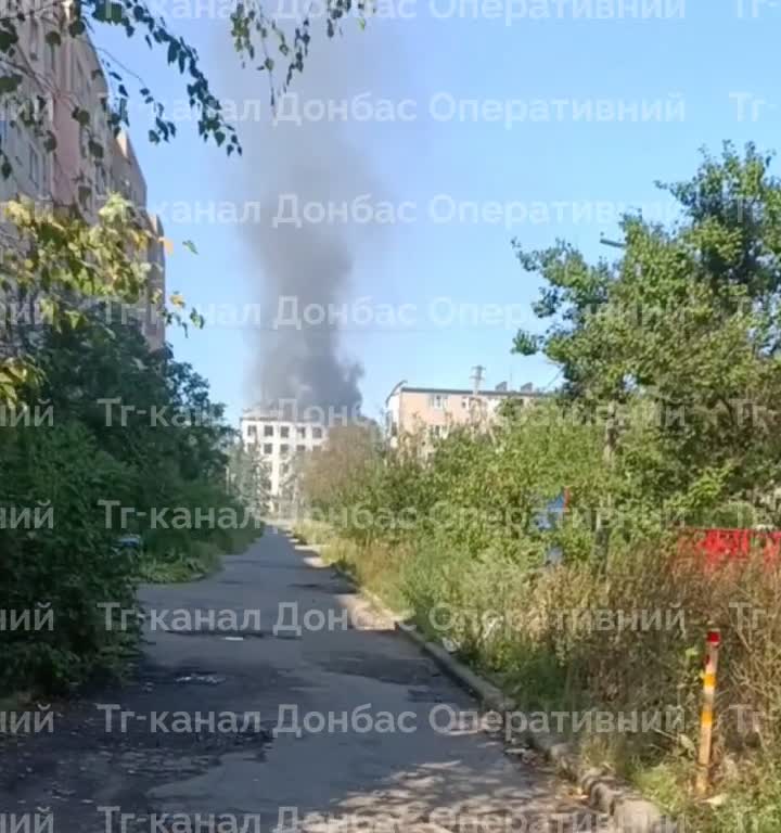 Violent explosions were reported in Kostiantynivka