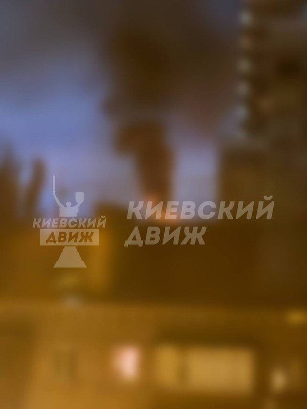 Additional fires were reported in Kyiv as result of drones strikes