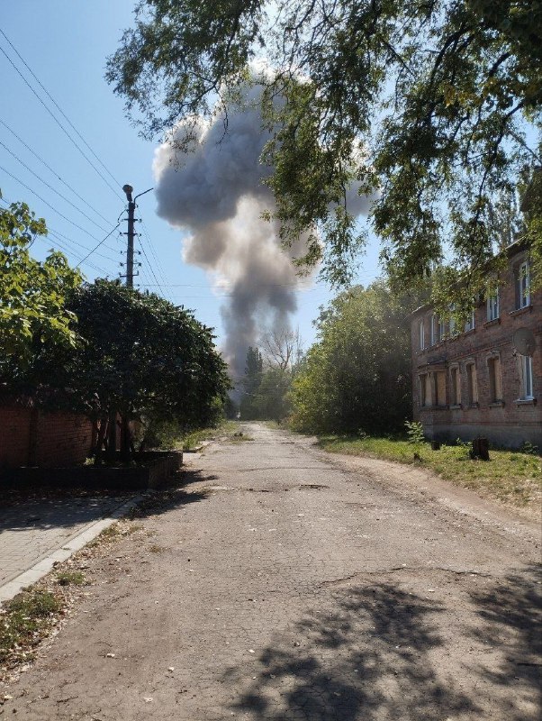 Violent explosions were reported in Kostiantynivka
