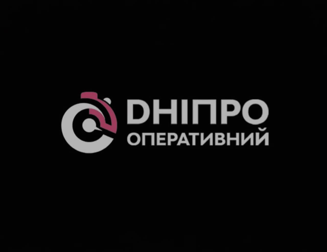 Explosions were reported in Dnipro city. Shahed-type drones raid