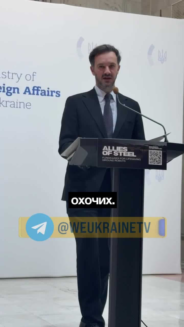 Ukraine is not considering the participation of Chinese peacekeepersб - This was stated by the spokesman for the Ukrainian Foreign Ministry, Heorhiy Tykhyi, during a briefing. According to him, only members of the Coalition of the Willing can be members of the contingent on the territory of Ukraine.