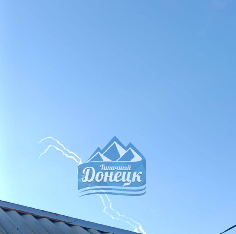 Missiles were launched over Makiivka