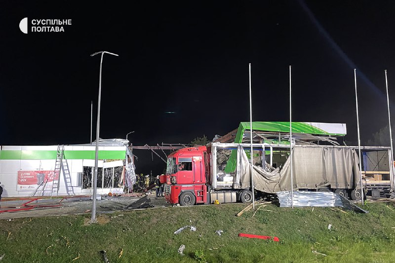 6 people wounded as result of drone strike at the fuel station in Poltava district
