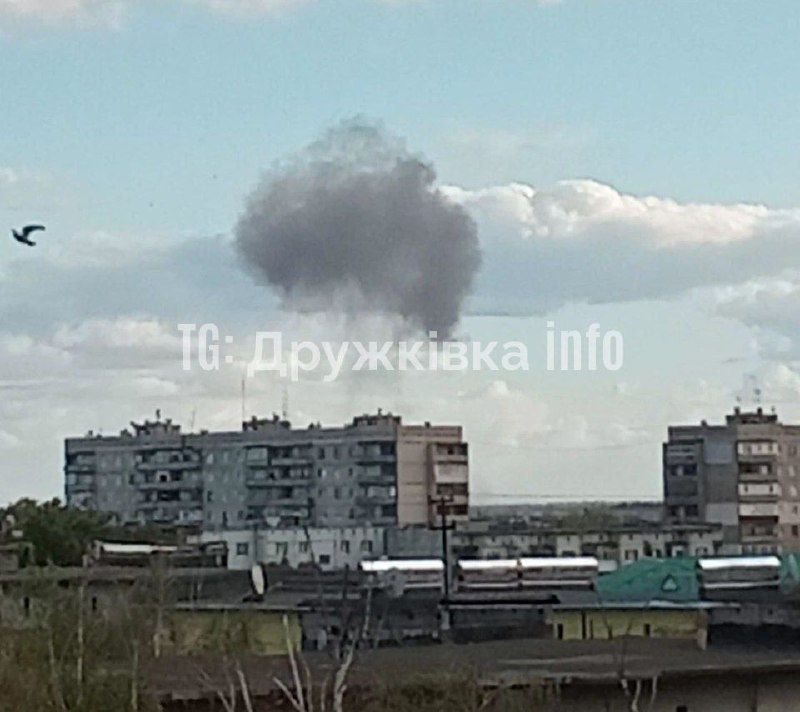 Smoke is rising in Druzhkivka after explosions