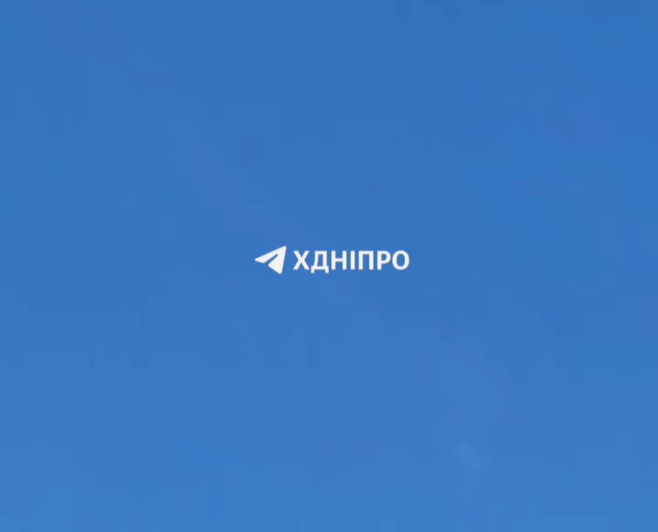 12 drones were shot down over Dnipropetrovsk region today