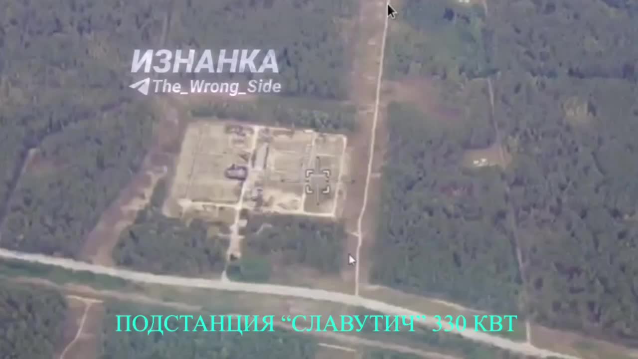 Russian media showing video of an attack the substation supplying Chornobyl Power Plant with Shahed drones
