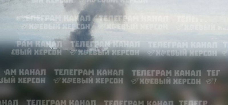 Smoke is rising in Kherson after explosion