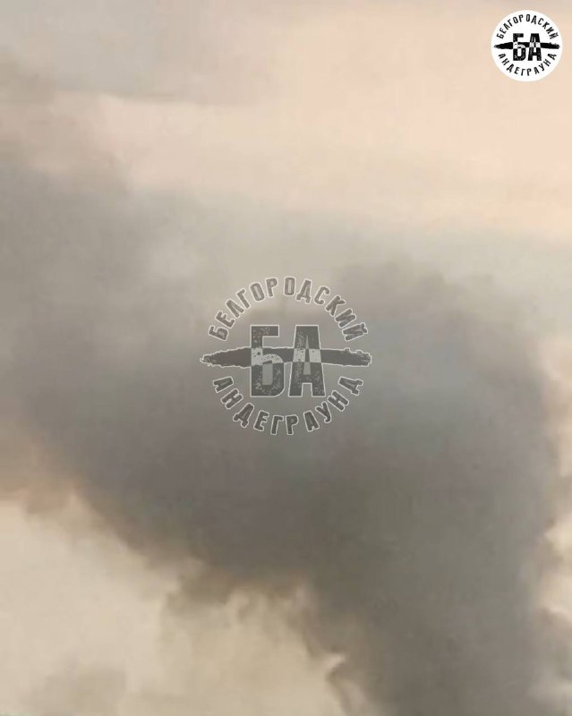 Smoke is rising over Belgorod after explosions. Power blackout in several districts of the city