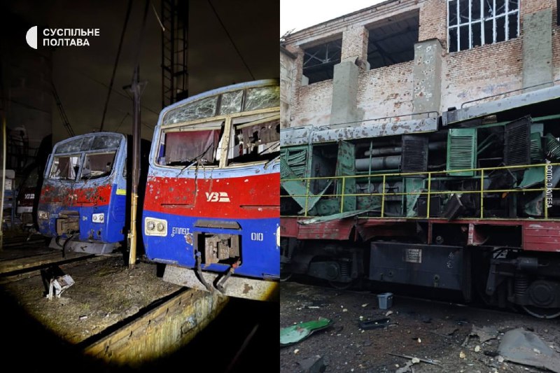 Russia attacked train depot in Poltava overnight