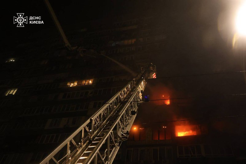 9 people wounded as result of drone strikes in Kyiv