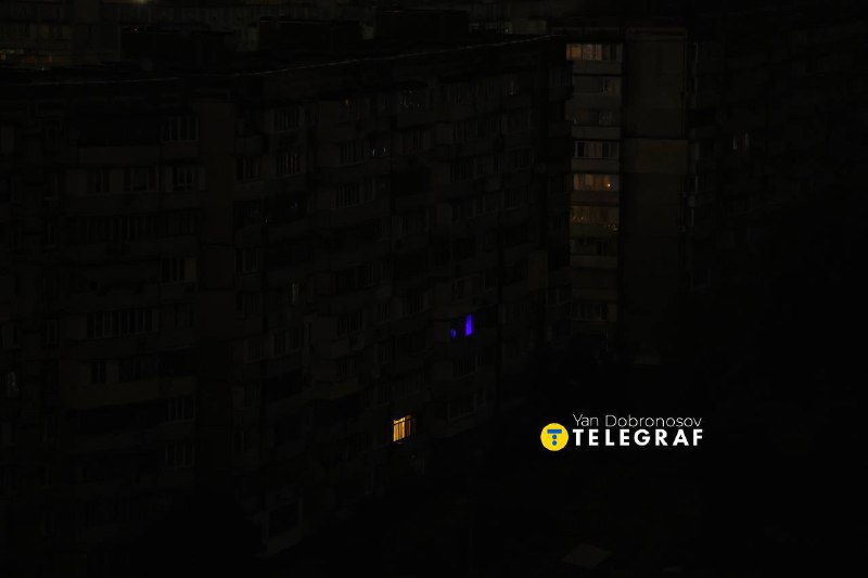 Power blackout in Kyiv