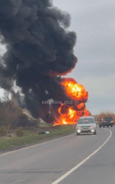 Possible FPV strike in Rylsk