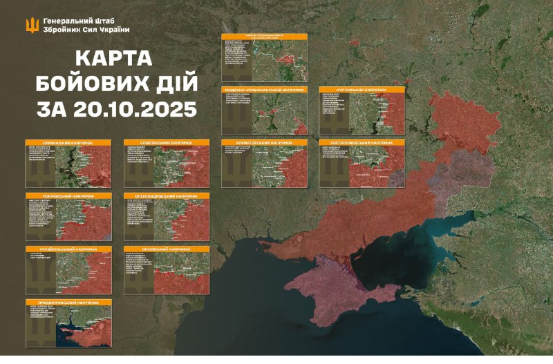 Russian aviation conducted airstrikes at Orikhiv of Zaporizhzhia region and Mykolayivka of Kherson region, - General Staff of Armed Forces of Ukraine reports