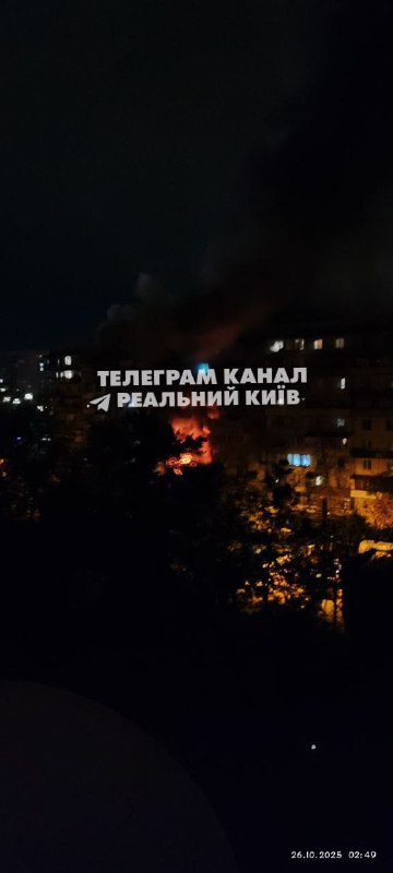 Russian drones have attacked several highrise residential buildings in Kyiv