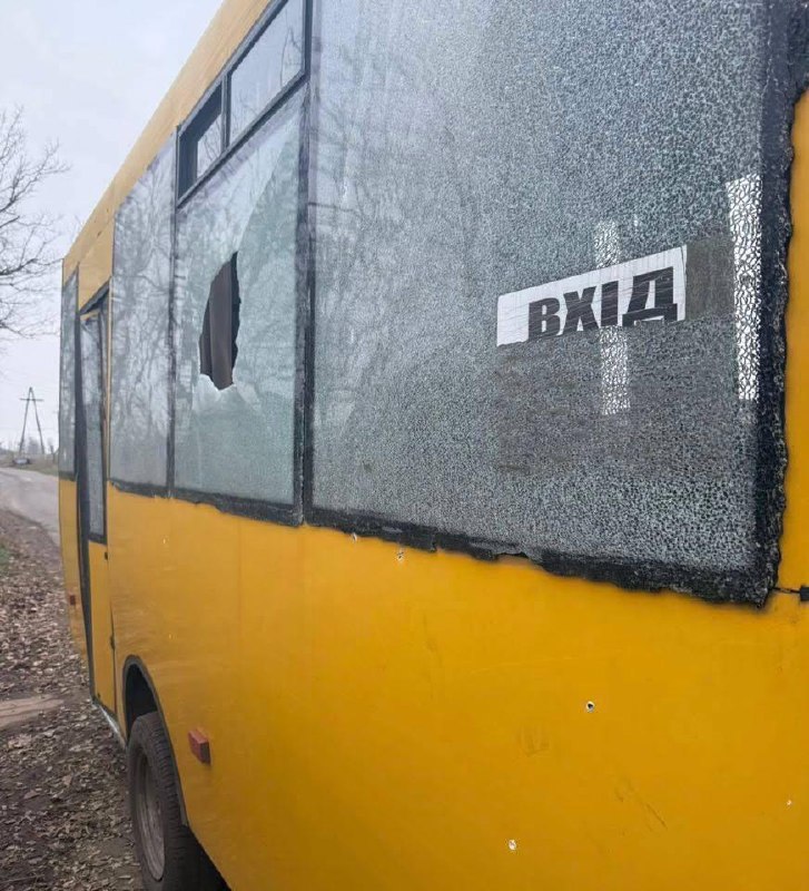 2 person wounded as result of drone strike on the city bus in Kramatorsk