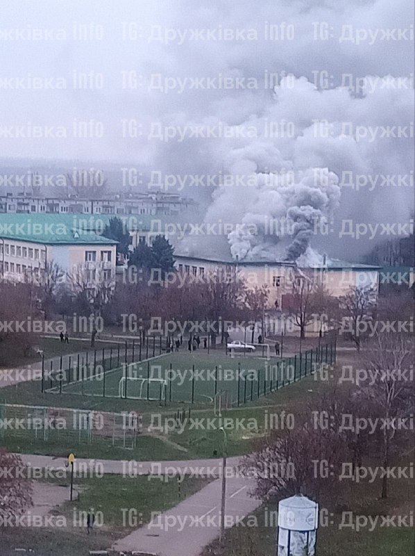 Russian drone strike targeted a school in Druzhkivka, causing massive fire