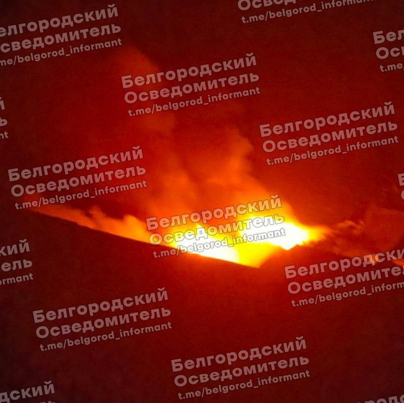 Missile strike reported at the power plant in Belgorod