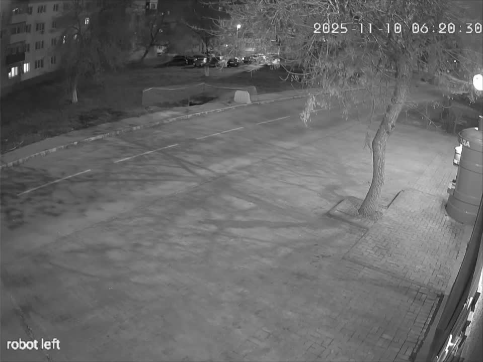 Explosions were reported in Novokuybyshevsk of Samara region