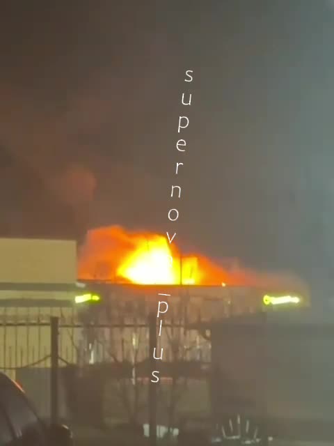 Fire in Korocha after suspected drone strike