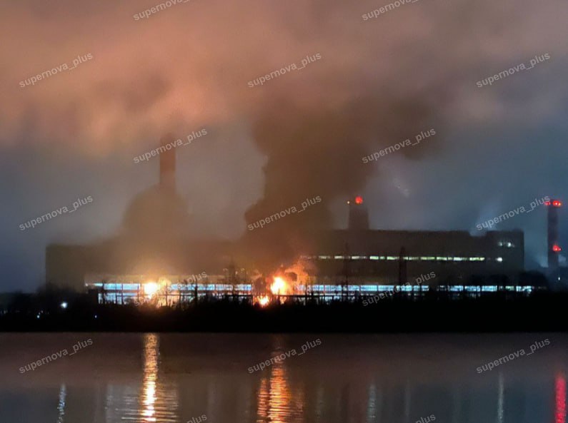 Fires at Shatura power plant as result of drones strikes