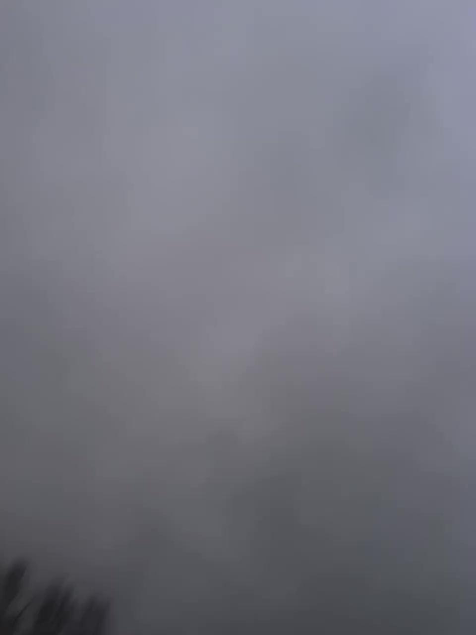 Air defense is active in Moscow region