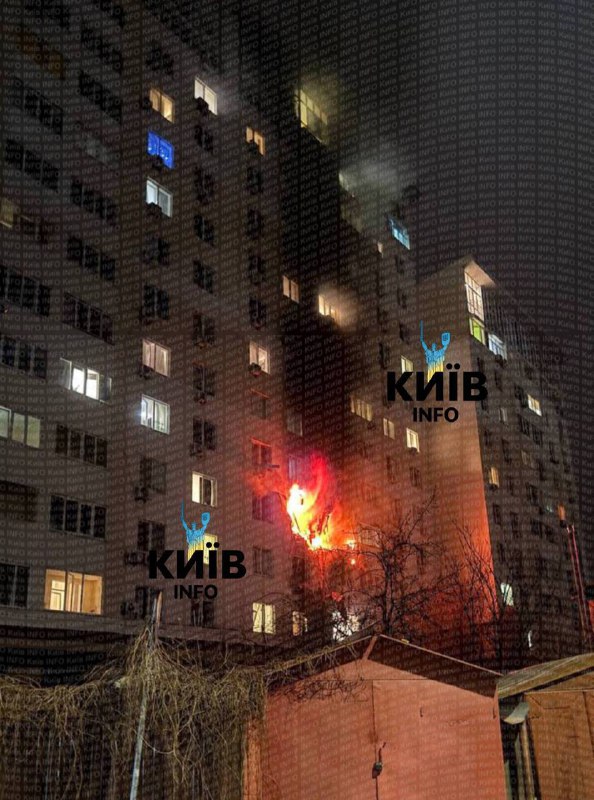 Explosions were reported at Nivky district of Kyiv