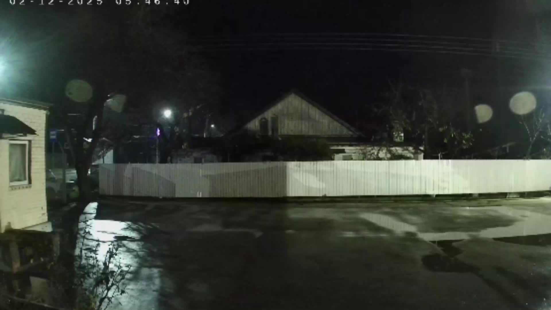 Explosions were reported in Ilskiy