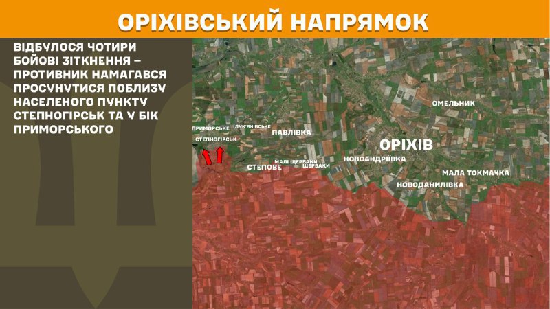 At Orikhiv direction clashes yesterday near Stepnohirsk and towards Prymorske, - General Staff of Armed Forces of Ukraine reports