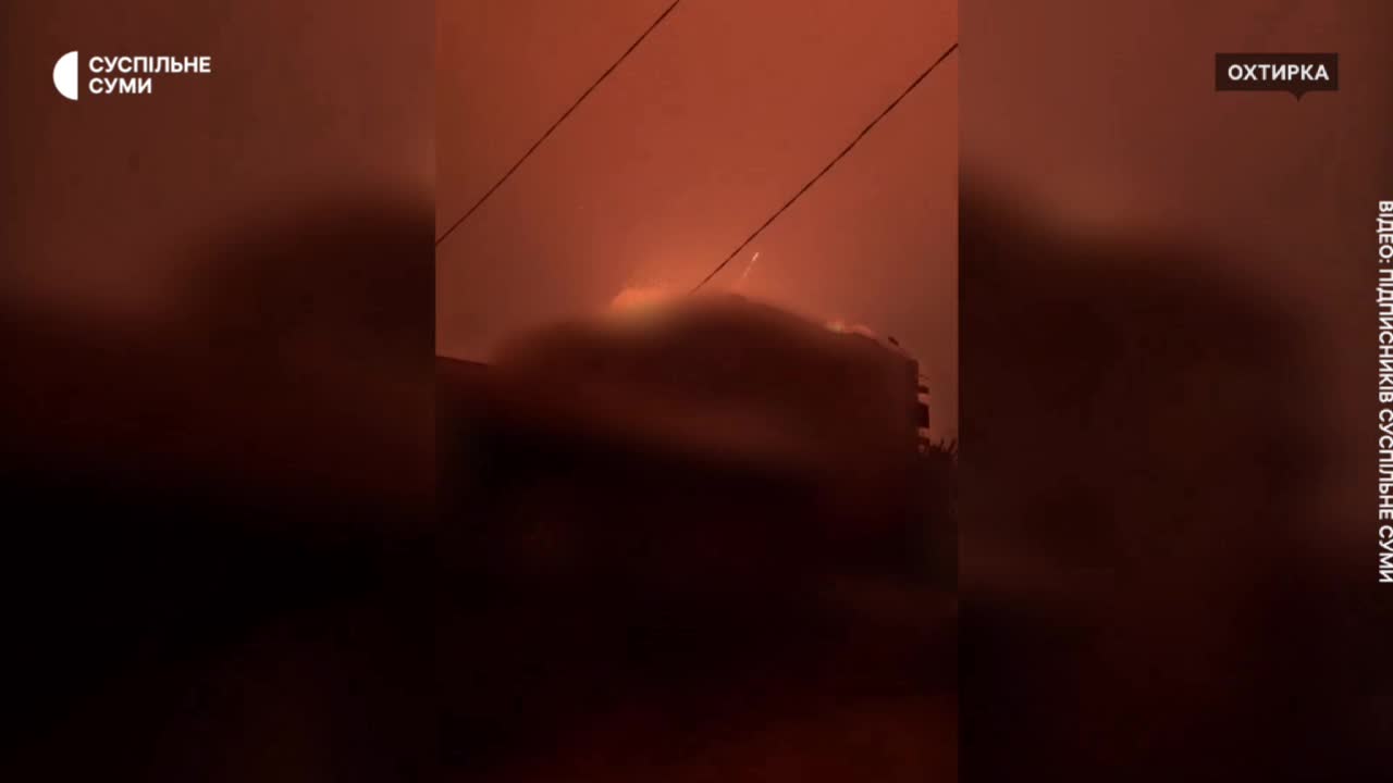 7 people wounded as result of Russian bombardment in Okhtyrka of Sumy region