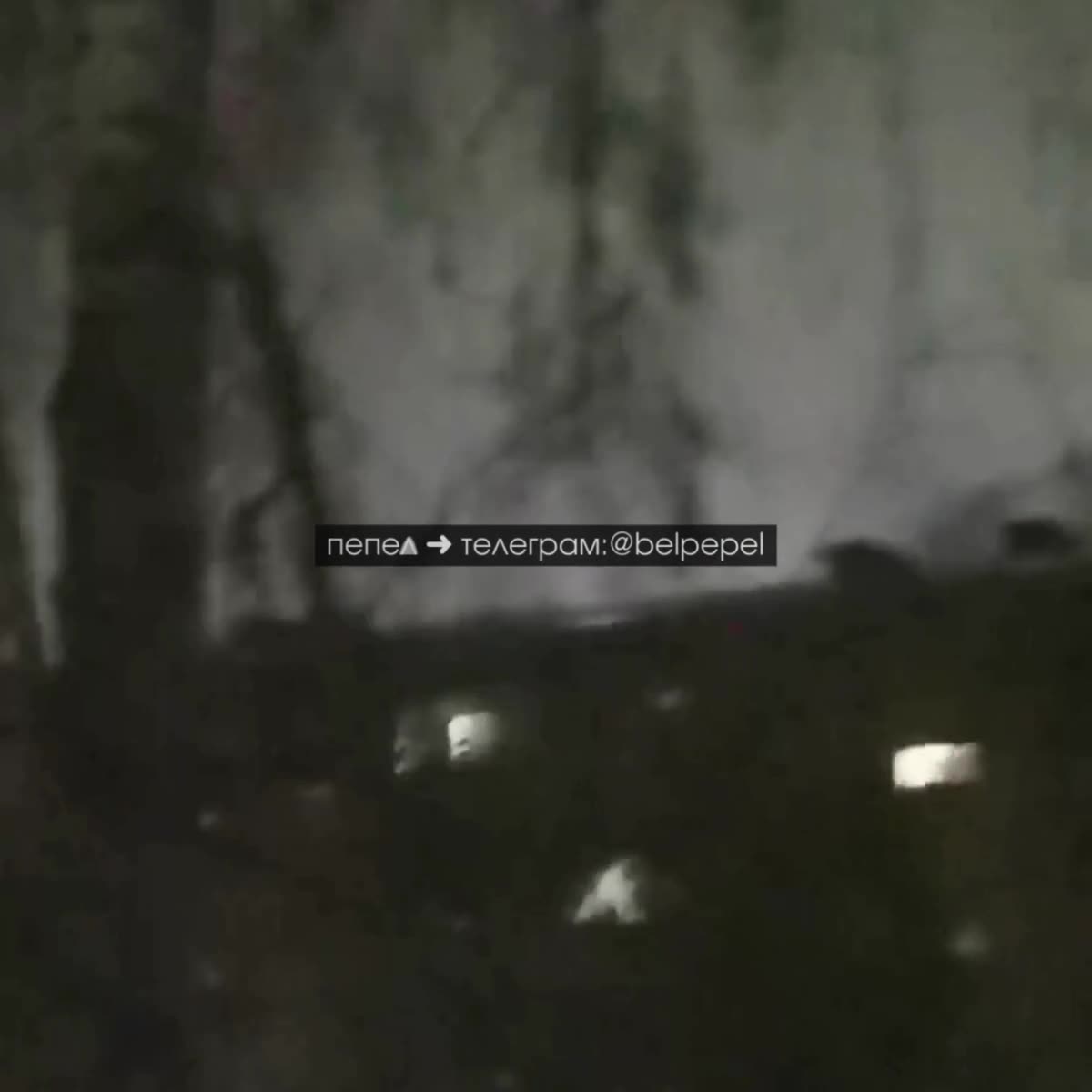 Violent explosions were reported in Belgorod, partial blackout in the city