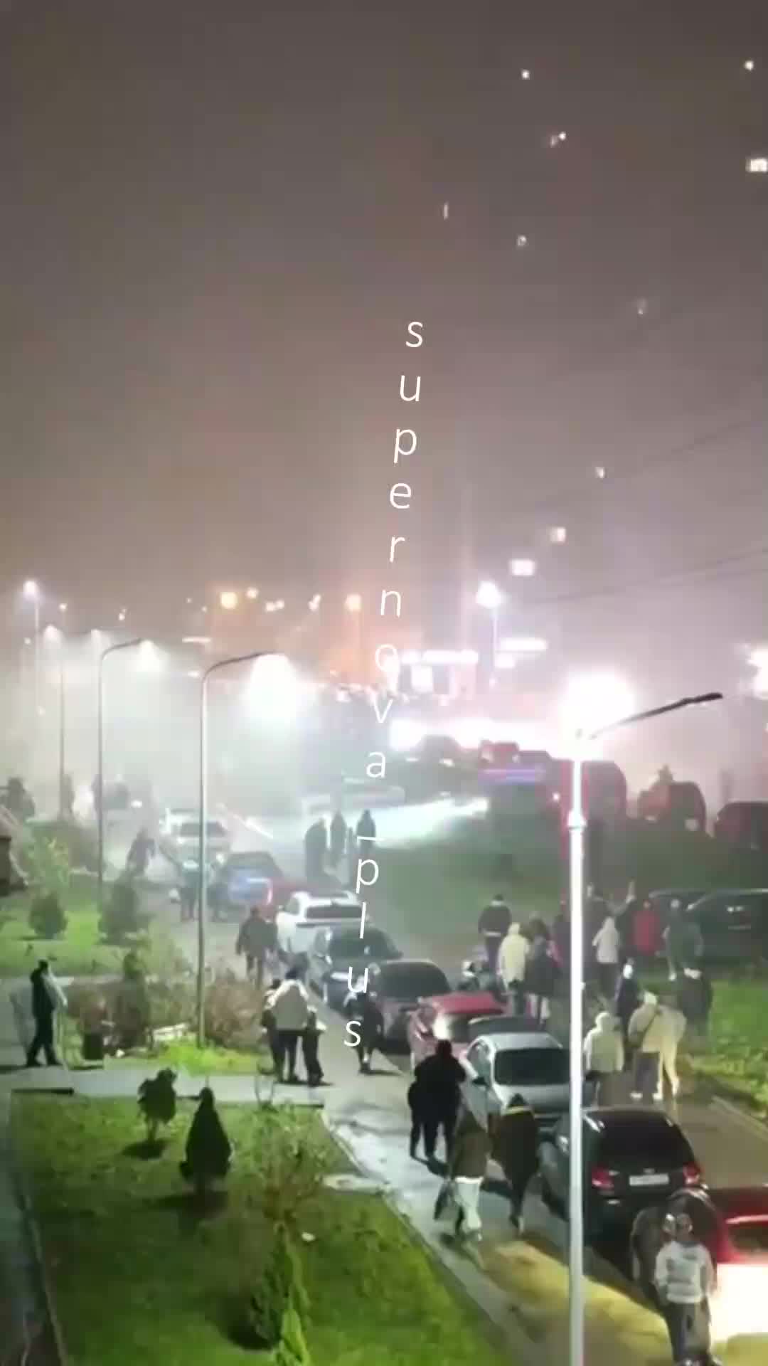 Explosions were reported in Tver