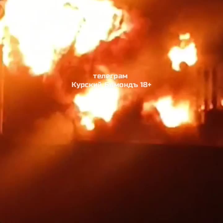 Drones have attacked power substation in Kamyshy of Kursk region