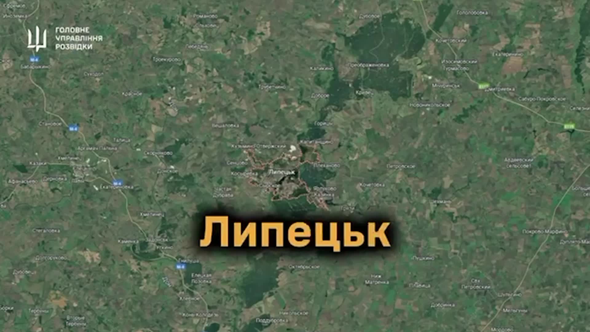 Ukrainian Military intelligence damaged Su-27 and Su-30 fighter jets at the airbase in Lipetsk