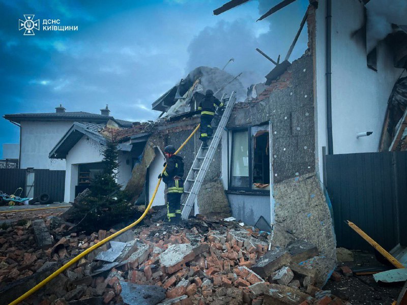 Number of injured as result of Russian attack in Kyiv increased to 4