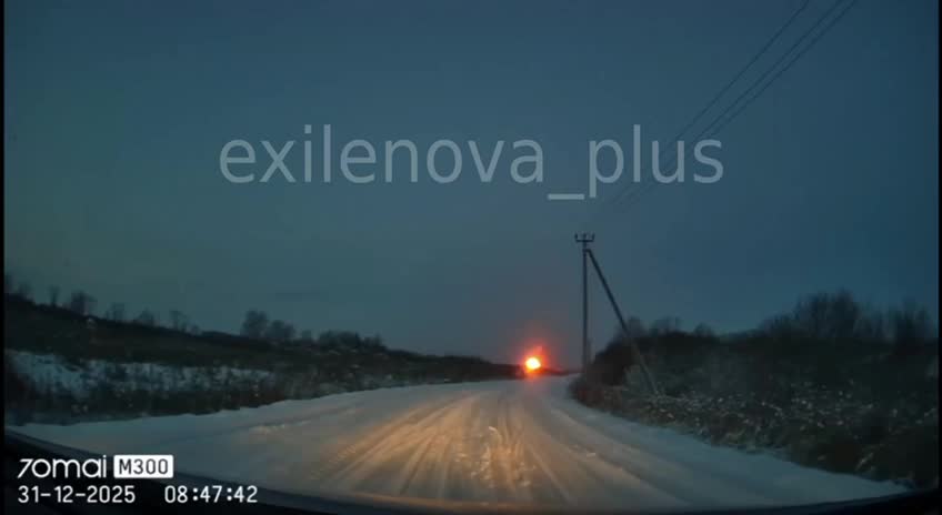 Violent explosion this morning in Likhoslavl district of Tver region