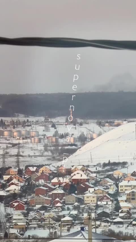 Drones raid in Almetyevsk, Tatarstan