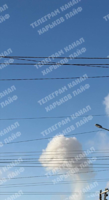Smoke is rising over Kharkiv after several missile strikes
