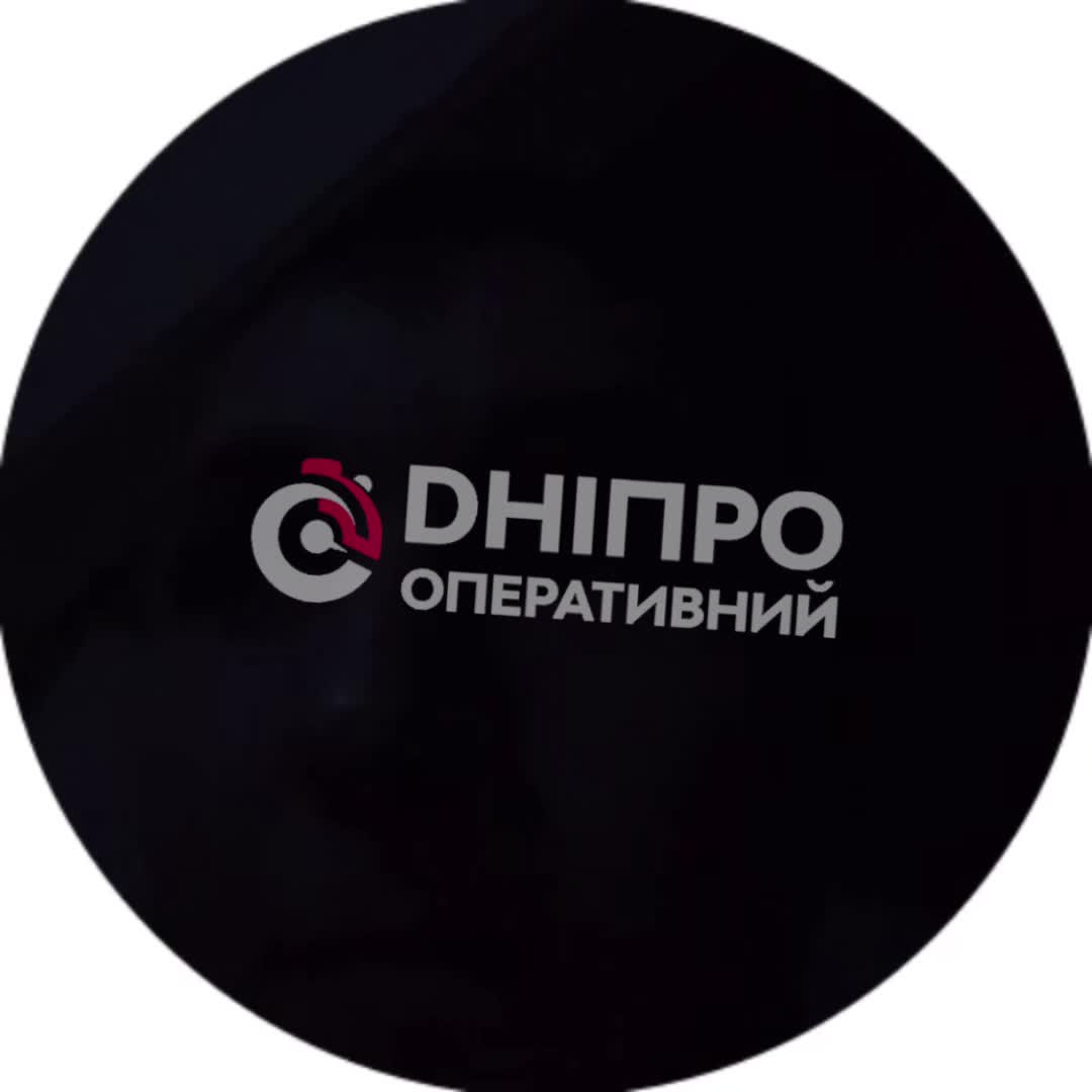 More explosions in Dnipro city, new batch of drones approaching