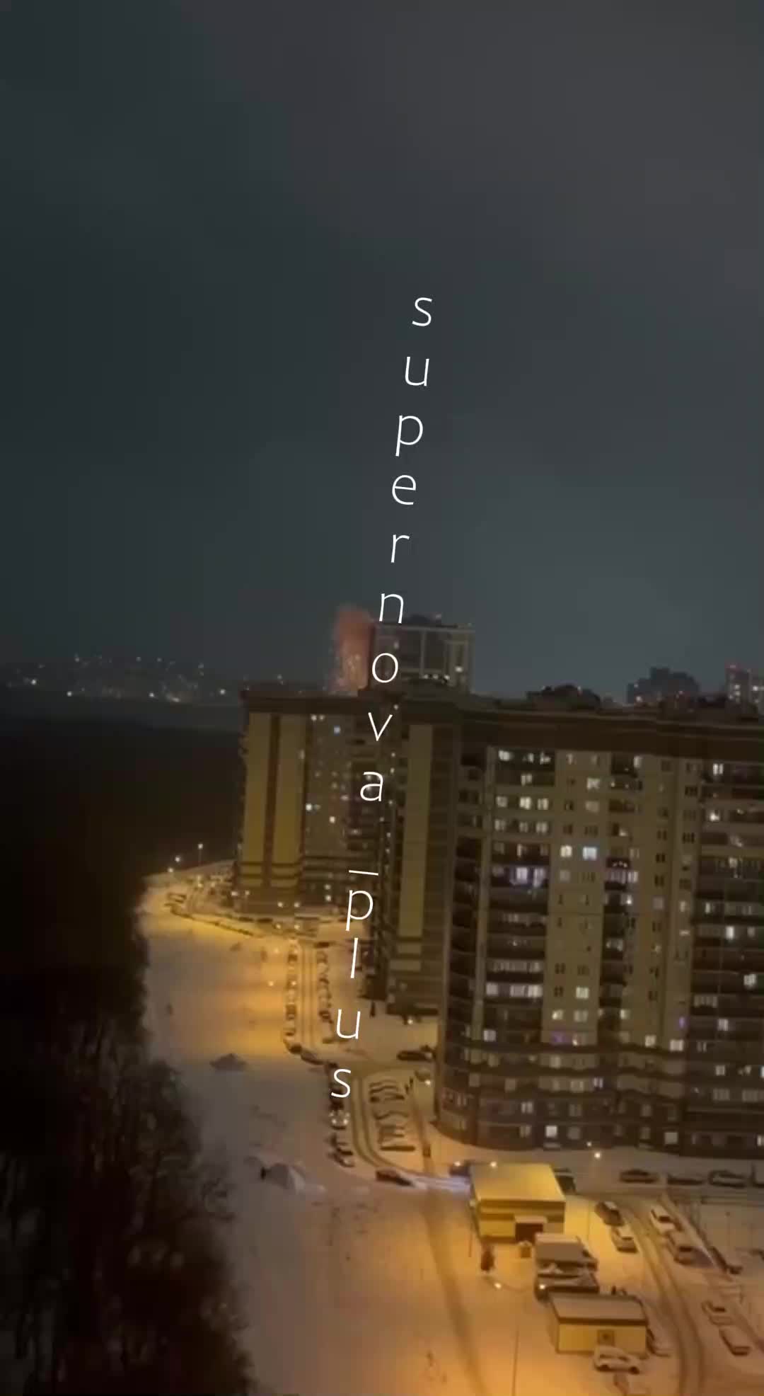 Explosions were reported in Voronezh, drones raid