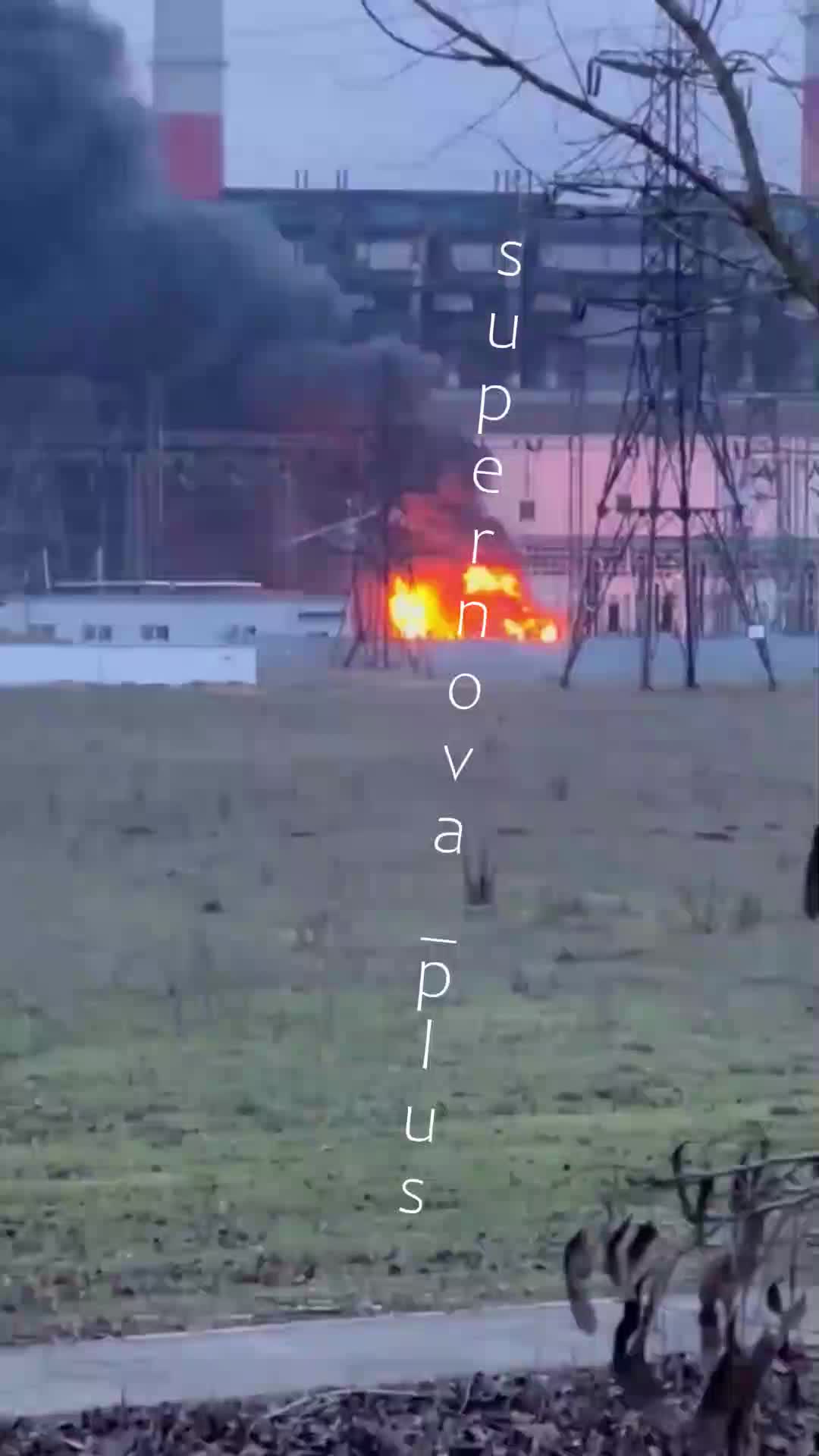 Drones have attacked power plant in Novocherkassk of Rostov region