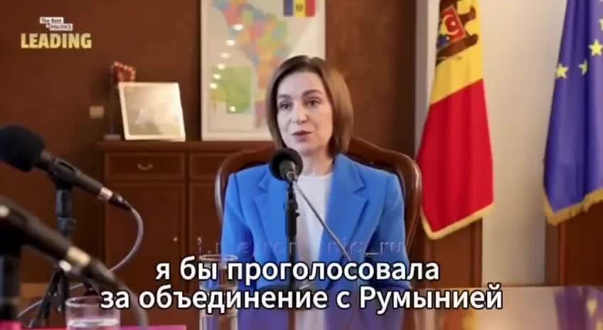 Moldovan President Maia Sandu says she would support unification with Romania if a referendum were held, stating she would vote yes. “It’s becoming increasingly hard for Moldova to survive as a democracy and resist Russia, and the global situation is very dangerous,” she said