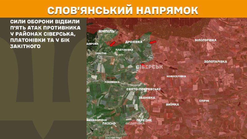 At Sloviansk direction clashes yesterday near Sieversk, Platonivka and towards Zakitne, - General Staff of Armed Forces of Ukraine reports