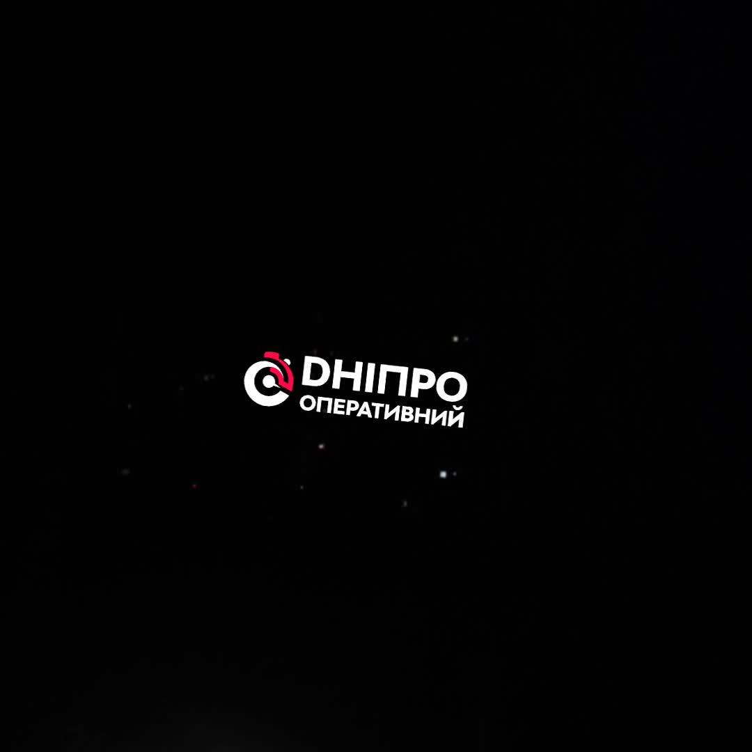 Explosions were reported in Dnipro city. Combined drones and missiles attack