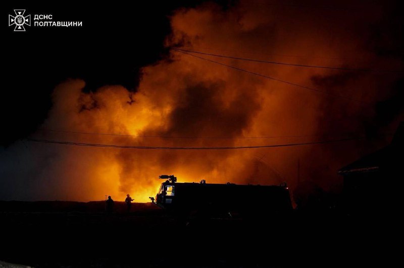 At night, the Russians struck an industrial facility in the Poltava region. Fires broke out at several locations