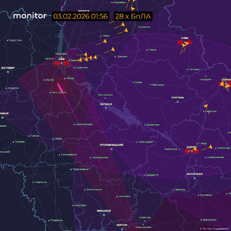 Hypersonic Tsyrkon missile was launched towards Kyiv region